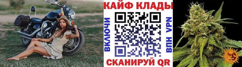 Наркошоп Орехово-Зуево Гашиш  Каннабис  АМФЕТАМИН  Мефедрон 