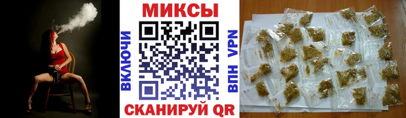 даркнет сайт Орехово-Зуево БУТИРАТ BDO 33%