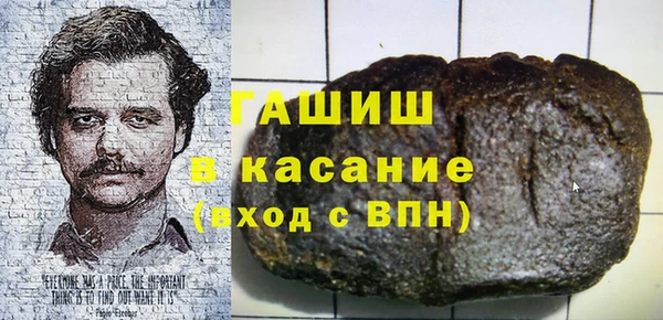 твердый Верея