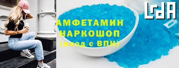 твердый Верея