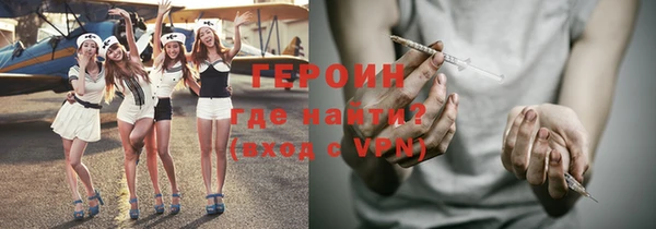 амфетамин Верхнеуральск