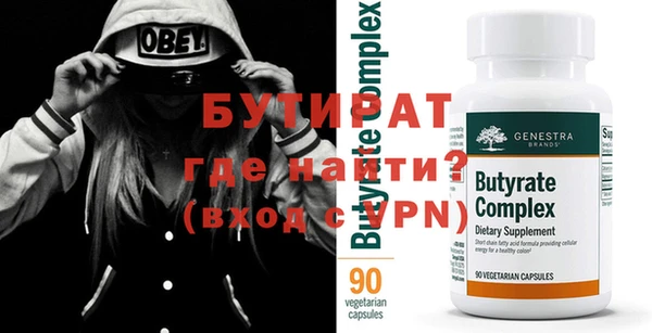 твердый Верея