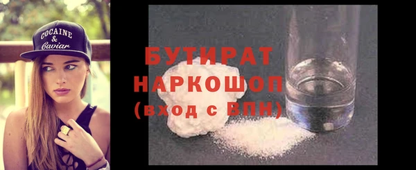 гашик Тутаев