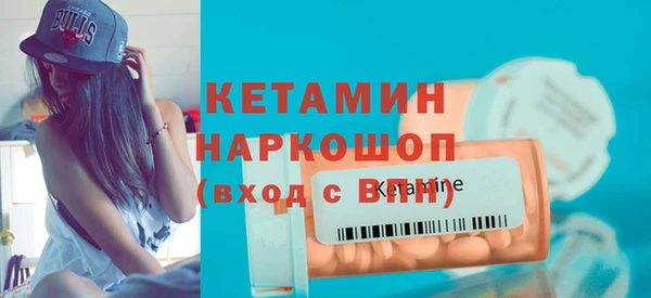 твердый Верея