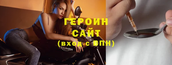 амф Тында
