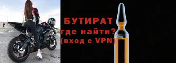 твердый Верея