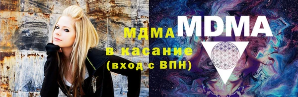 твердый Верея