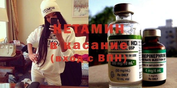 твердый Верея