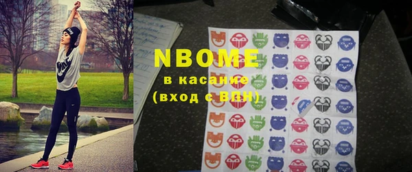 твердый Верея