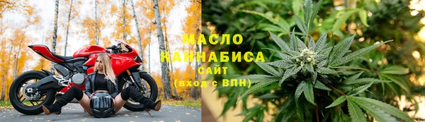 амфетамин Верхнеуральск