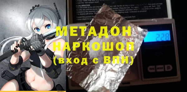 твердый Верея