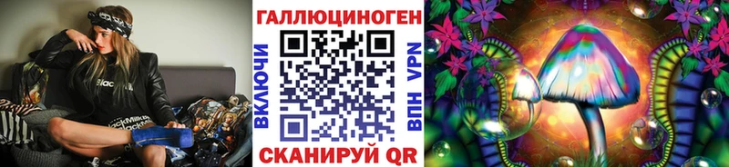 как найти наркотики  Орехово-Зуево  ссылка на мегу как войти  Галлюциногенные грибы мицелий 