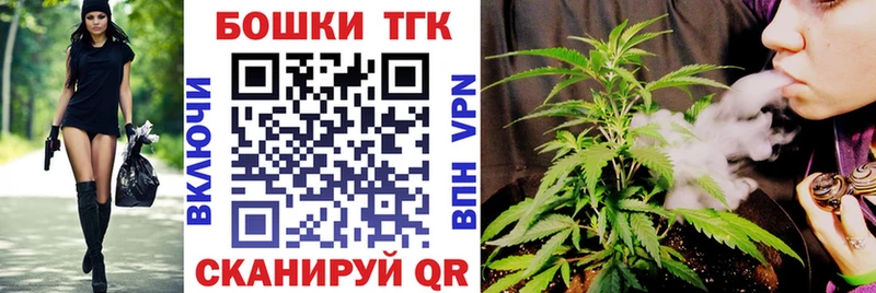 Бошки Шишки White Widow  Орехово-Зуево 